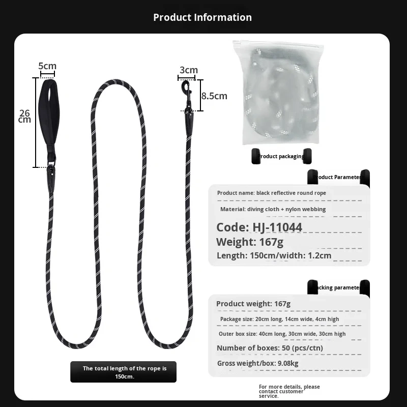 's Best-Selling Thickened Nylon Reflective Dog Leash Padded Pet Leash for Medium Large Dogs Explosion-Proof Solid