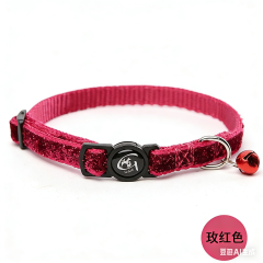 Cat Nylon Collar