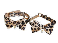 Cat and leopard print PU collar