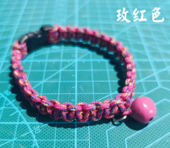 hand-woven pet collar