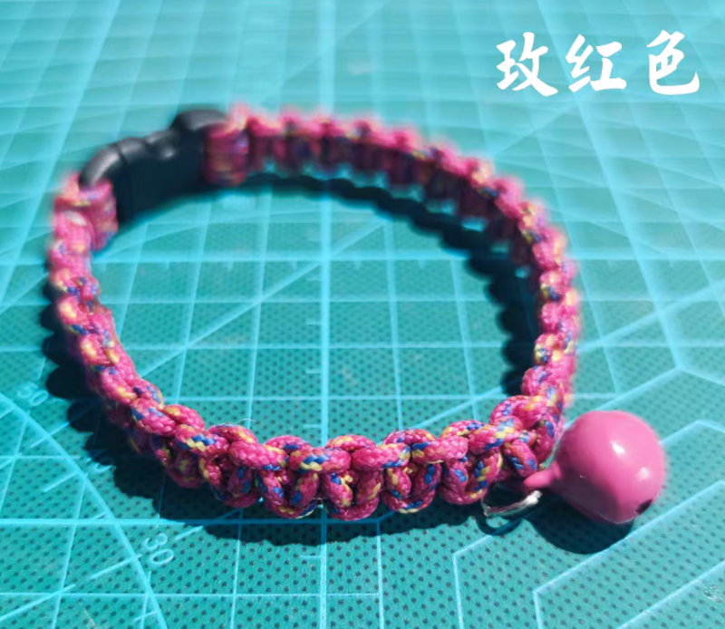 hand-woven pet collar
