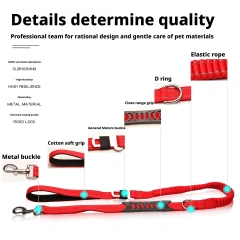 Fashionable Dog Leash, Car Mounted Extended Dog Leash, Dog Walking Leash, Golden Fur Pet High Elasticity Dog Chain