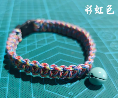 hand-woven pet collar