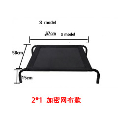 Thickened mesh fabric version Waterproof Wear-resistant and Easy to Carry Pet Camp Bed Mesh Dog Bed