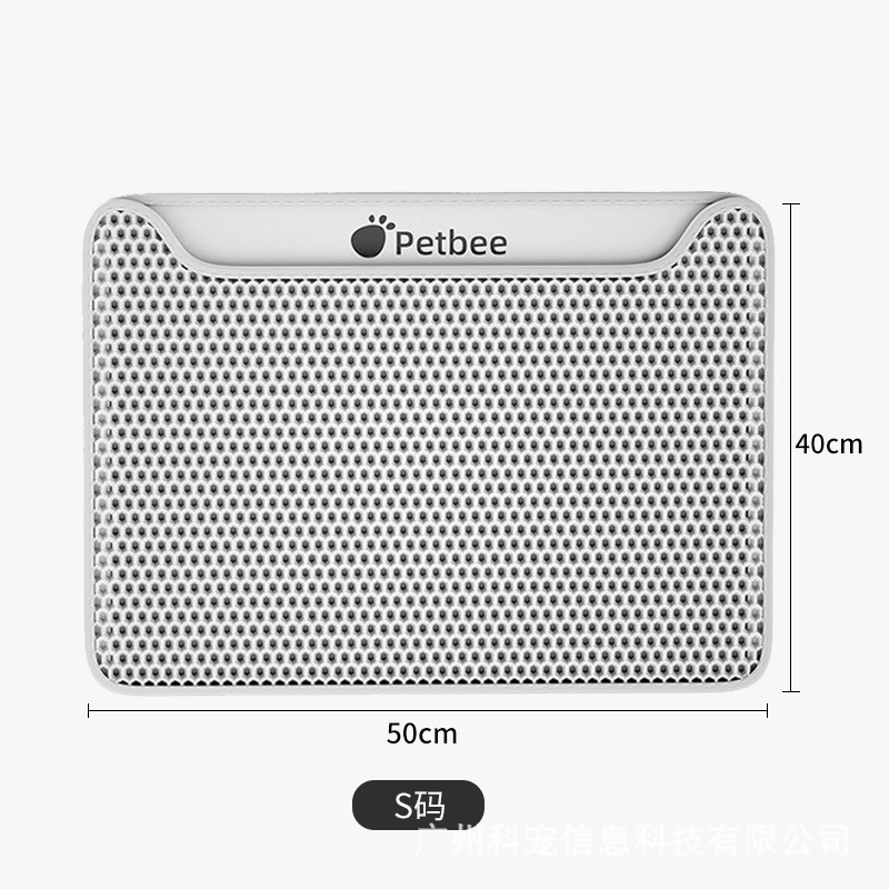 Cat litter pad anti-take-out double-layer filter cat litter  anti-splash control sand  oversized pet cat litter box