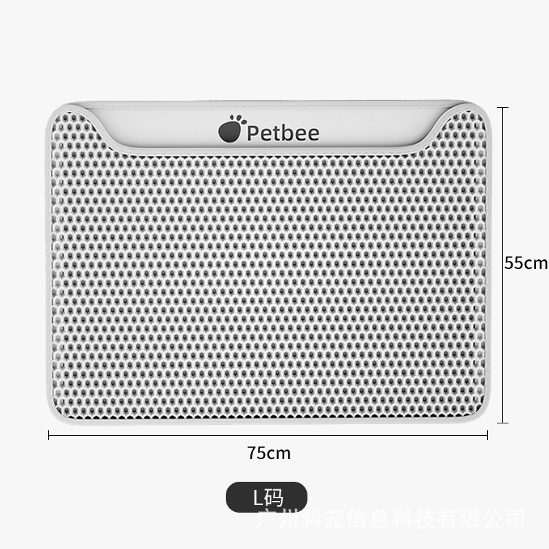 Cat litter pad anti-take-out double-layer filter cat litter  anti-splash control sand  oversized pet cat litter box