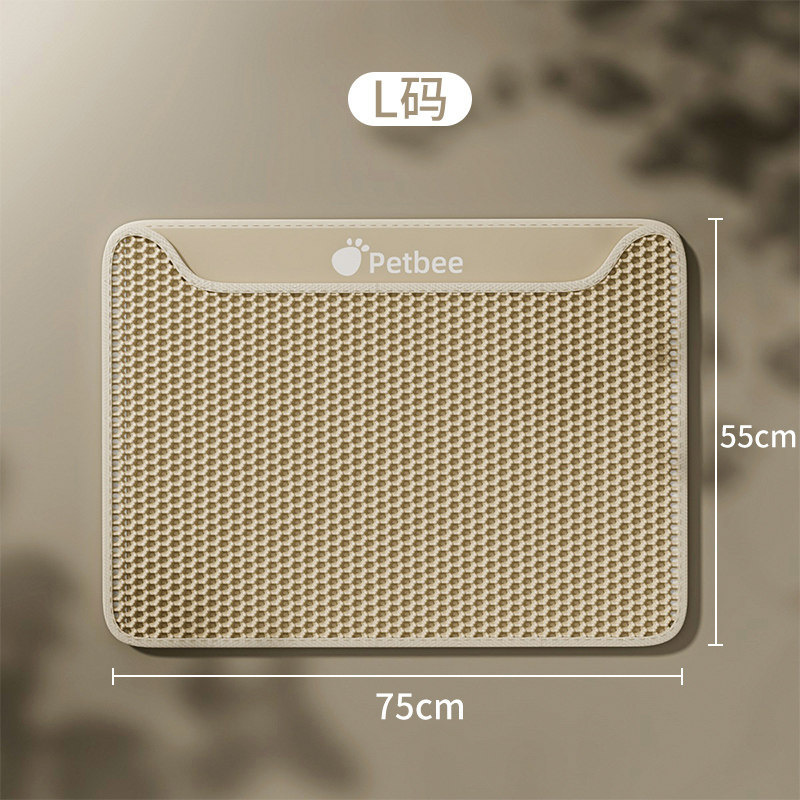 Cat litter pad anti-take-out double-layer filter cat litter  anti-splash control sand  oversized pet cat litter box