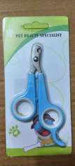 Pet Nail Clippers Cutter Parrot Nail Trimmer Scissors for Dogs Cats Birds Guinea Pig Animal Claws Paw