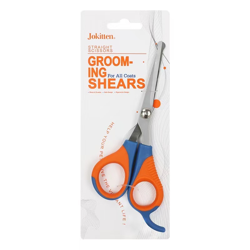 Pet grooming scissors