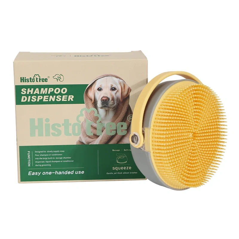 Stocked Luxury Pet Grooming Bath Brush Soap Shampoo Dispenser Rubber Soft Bristle Massage Tool for Small Animals Bathroom Use