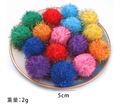 100pcs 5cm- Cat Toy Ball Green Onion Balls Cats Toys