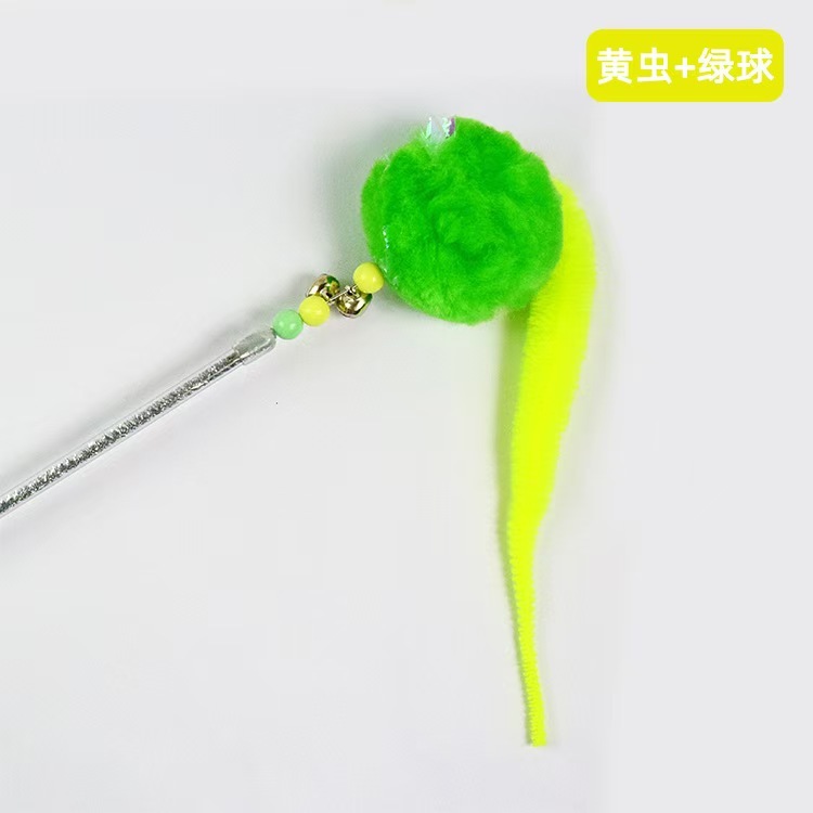 Caterpillar cat toy
