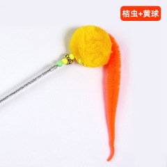 Caterpillar cat toy