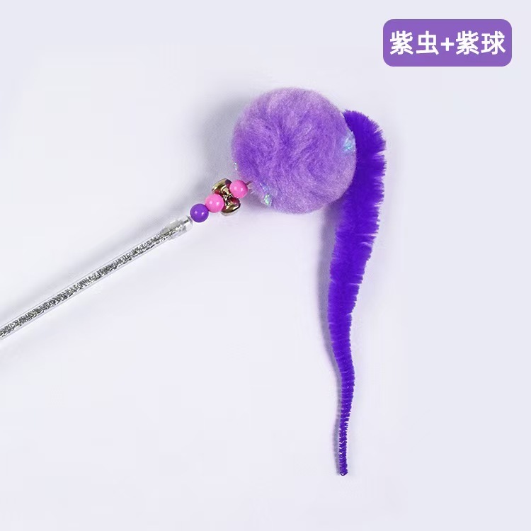Caterpillar cat toy