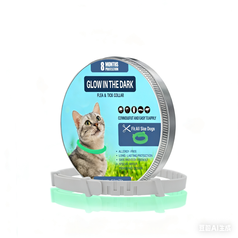 Adjustable Dog Cat Calming Collar, Nature Safe Waterproof Insect Prevention Long Lasting Claming Effect