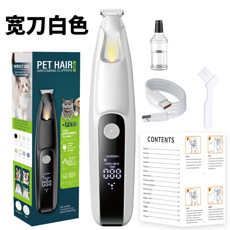 Multi-color Rechargeable Electric Pet Hair Trimmer LED Light Professional Dog Cat Grooming Clipper