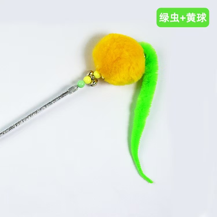 Caterpillar cat toy