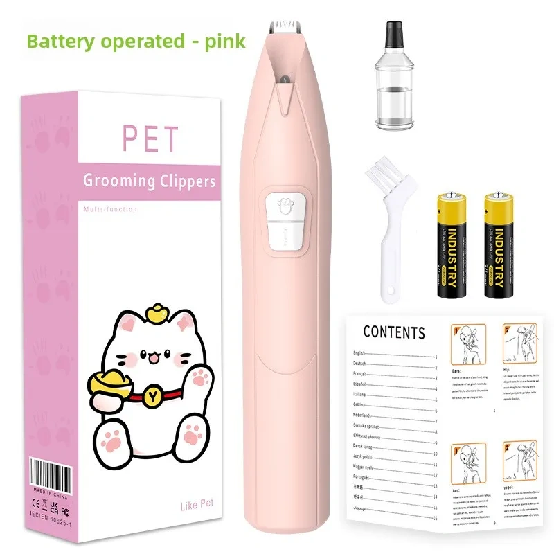 Hot selling battery shaving pet hair clipper cat pedicure hair clipper multifunctional warm light plastic pedicure dog clipper