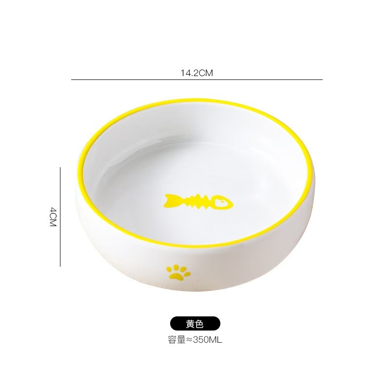 Ceramic bowl for pet cats