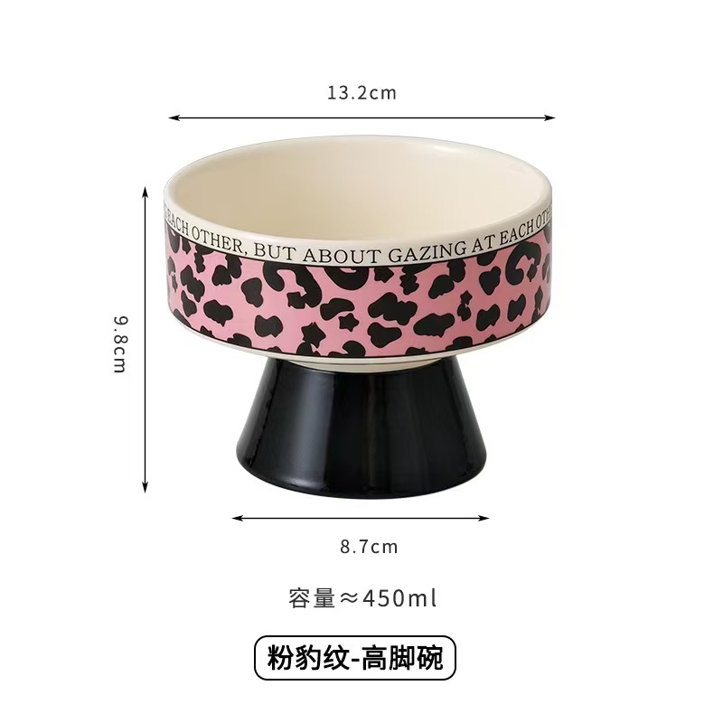 Ceramic bowl for pet cats