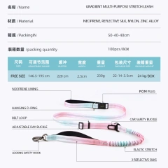 Dog Collar And Set Luxury Tactical Custom Harness Nylon Designer Retractable Leashes Supplier