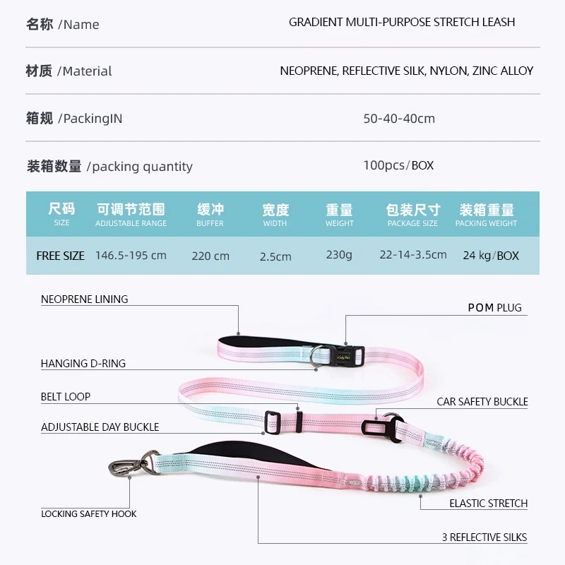Dog Collar And Set Luxury Tactical Custom Harness Nylon Designer Retractable Leashes Supplier