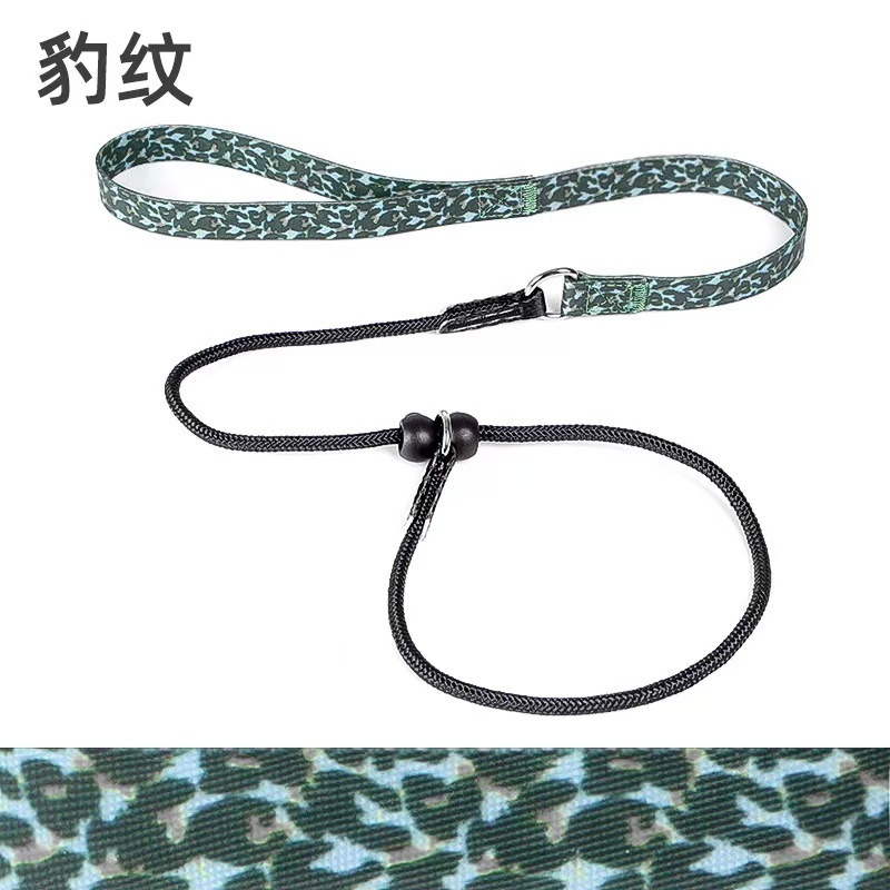 Dog Training Leash Nylon Rope Style Slip Super Thin and Adjustable Slip Lead Dog Leash for Pet P Rope