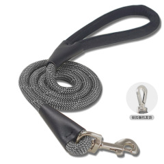 Nylon Reflective Dog Leash
