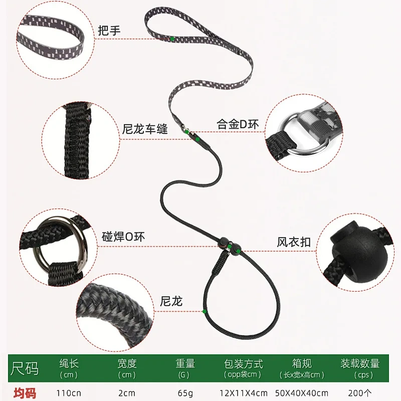 Dog Training Leash Nylon Rope Style