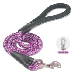 Nylon Reflective Dog Leash