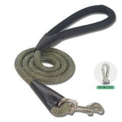 Nylon Reflective Dog Leash