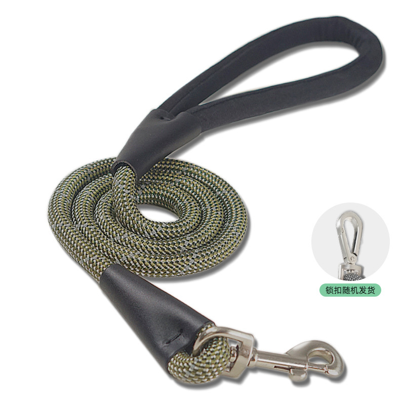 Nylon Reflective Dog Leash