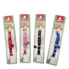 Cat Paw Print Collar