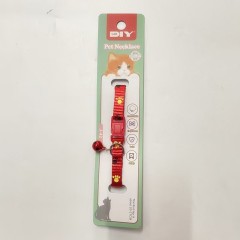 Cat Paw Print Collar