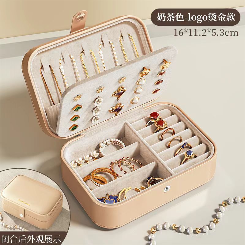 Jewelry high-end exquisite earrings, stud earrings, storage, jewelry, ring necklace, gold portable jewelry box.