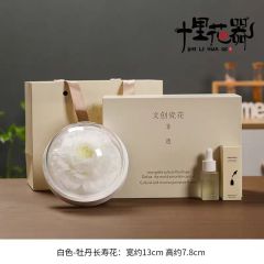 Handmade ceramic flower fragrance peony Dehua white porcelain flower