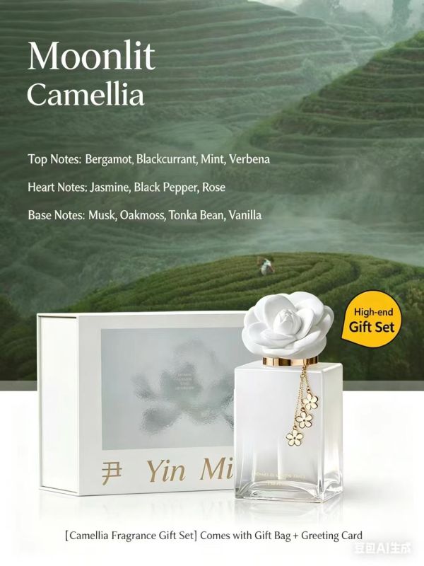 Camellia flameless aromatherapy diffuser for bedroom use, long-lasting essential oil fragrance, delicate scent.