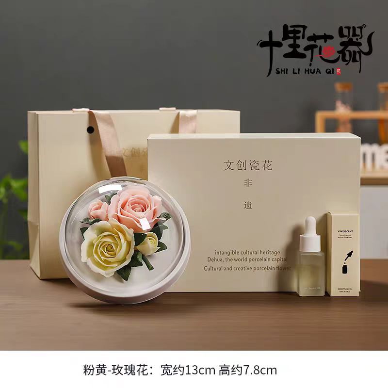 Handmade ceramic flower fragrance peony Dehua white porcelain flower