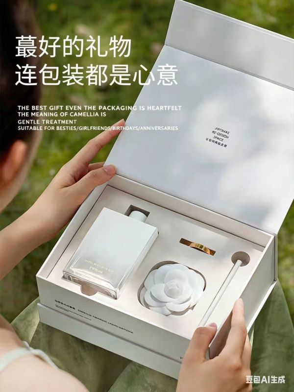 Camellia flameless aromatherapy diffuser for bedroom use, long-lasting essential oil fragrance, delicate scent.
