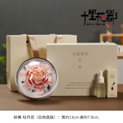 Handmade ceramic flower fragrance peony Dehua white porcelain flower