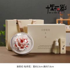 Handmade ceramic flower fragrance peony Dehua white porcelain flower