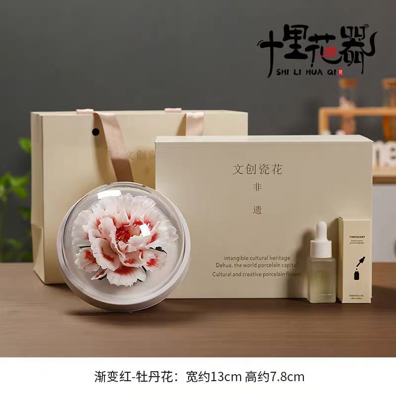 Handmade ceramic flower fragrance peony Dehua white porcelain flower