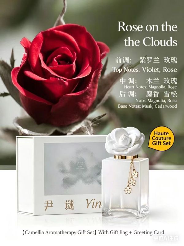 Camellia flameless aromatherapy diffuser for bedroom use, long-lasting essential oil fragrance, delicate scent.