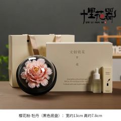 Handmade ceramic flower fragrance peony Dehua white porcelain flower
