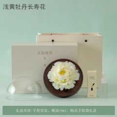 Handmade ceramic flower fragrance peony Dehua white porcelain flower