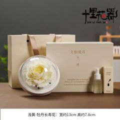 Handmade ceramic flower fragrance peony Dehua white porcelain flower