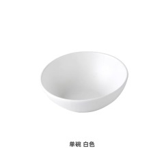Cat Bowl Ceramic Slanted Food Water Feeding Bowl