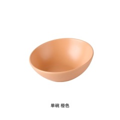 Cat Bowl Ceramic Slanted Food Water Feeding Bowl