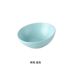 Cat Bowl Ceramic Slanted Food Water Feeding Bowl