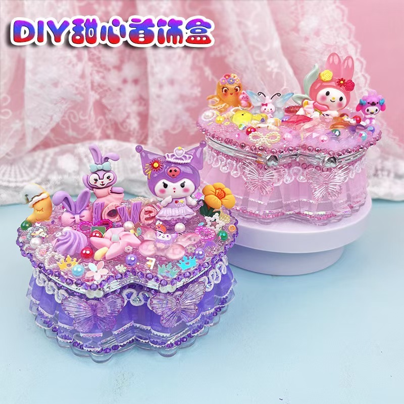 Girl's Gift Kit for Children's DIY Crafts, Desktop Organizer, Jewelry Box